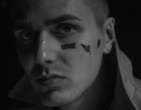 Концерт «Face»