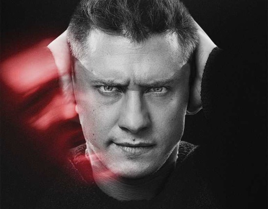 Косметика врага