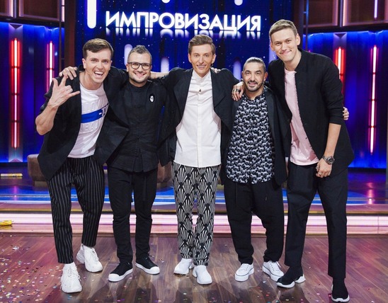 Шоу «Импровизация»