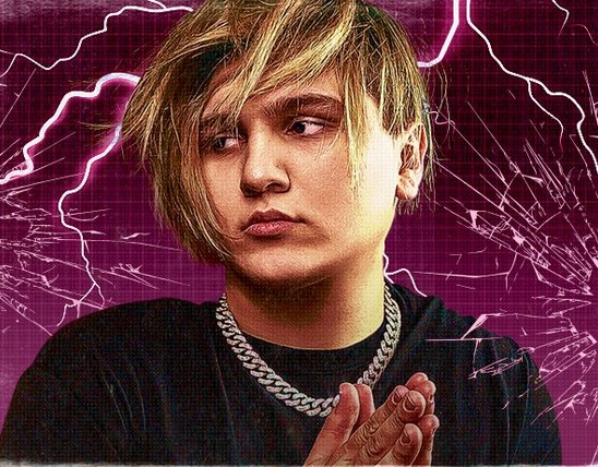 Концерт «Thrill Pill»